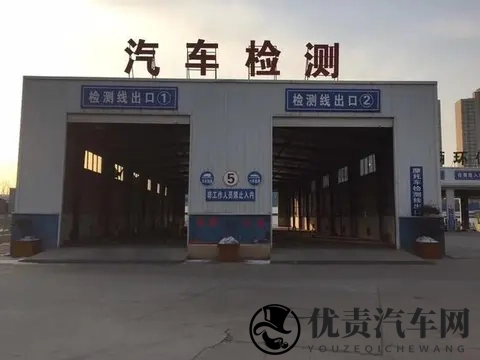 小型客车（非营运轿车、SUV等）年检前的准备工作请逐项核对准备-3