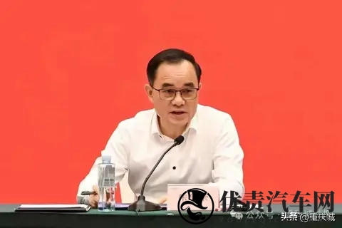 朱华荣，卸任这家车企董事长！-2