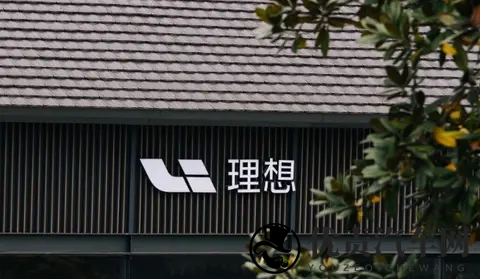 理想人事大地震,李想收权,华为系高管全面淡出!-1