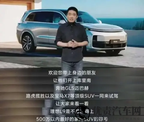 “擦边”的看腻了,保洁阿姨说车,你们喜欢吗?-2