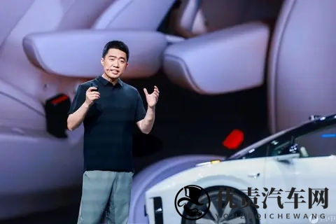 理想汽车进行组织架构调整,李想将直管人力资源-1