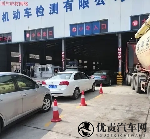 车辆年检，留还是走，好像大家都挺闹心-2