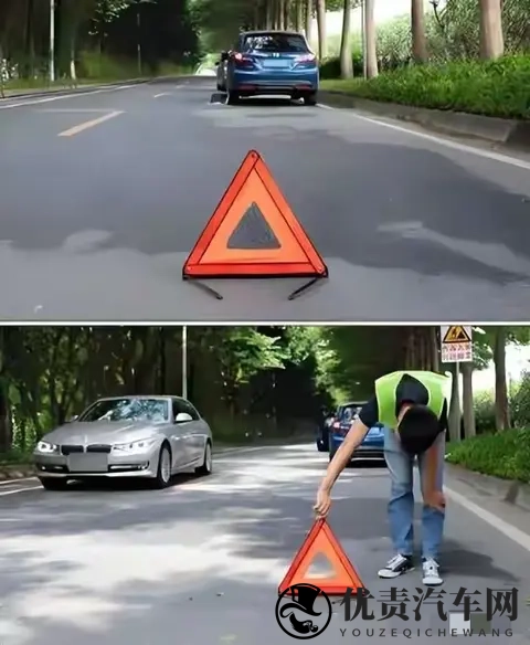 车里没这5样东西，等于拿命开车！老司机应急清单，关键时刻救命-3