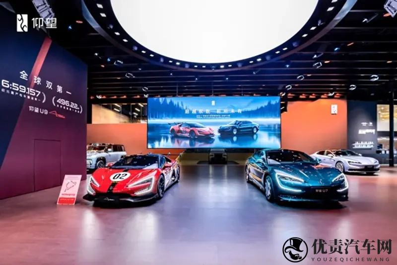 广州车展仰望展现丰硕成果，持续彰显中国豪华品牌新高度-1