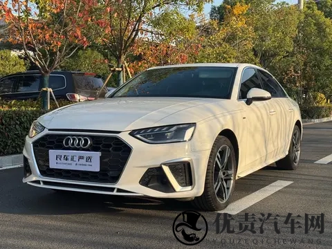 14万出头，入手豪华品牌奥迪A4L，享受驾驭乐趣！-2