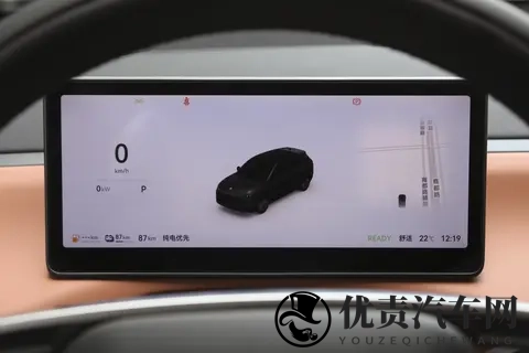 零跑C10 2026款 增程式 210激光雷达版：以技术平权重塑SUV市场格局-2