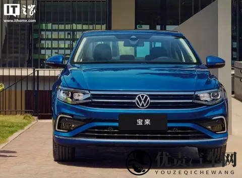 一汽-大众2026 款宝来轿车上市，1129 万元起-2