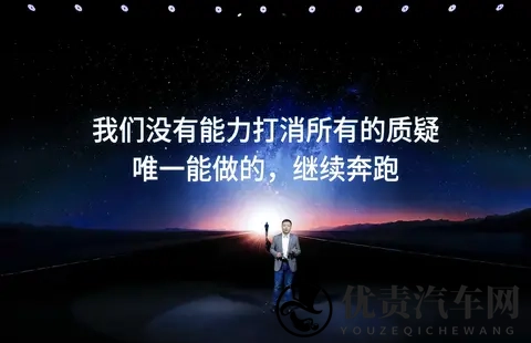 市场是否需要重估小鹏？-2