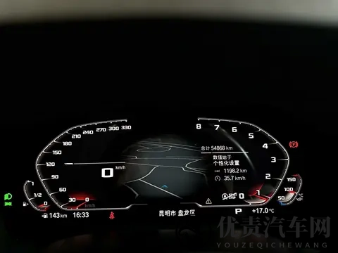 23万多拿下准新宝马5系，2022款525Li，体验豪华驾驭！-3