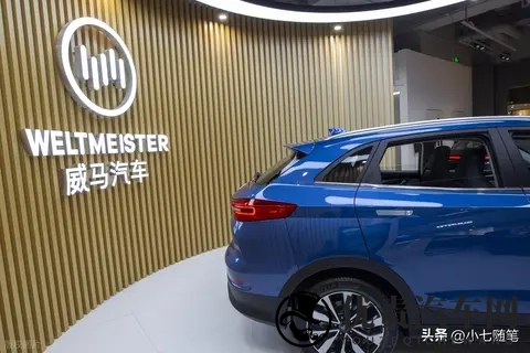 威马打响复活赛第一枪：200亿负债下的宝能式豪赌-3