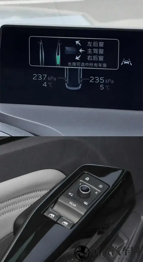 电动车变反人类神器,设计师笑称错误成习惯,安全红线亮红灯-1