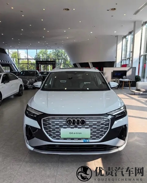 奥迪Q4 e-tron终端价下探，22万级豪华纯电SUV-3