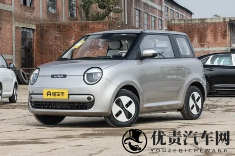 长安Lumin宝藏版上市,三款车型在售,潜在用户该怎么选?-1