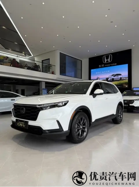 11元能当1111元花？新款CR-V这波福利太疯了！-1