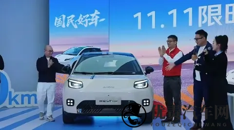 **10万块就能开换电车？京东国民神车炸场，**-1