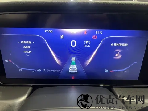 红旗HS5准新一手车,11万多体验国产豪华SUV-1