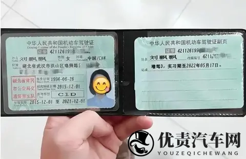 C1D驾照最实用，可以驾驶14种车型，考试流程及费用一次性说清楚-2