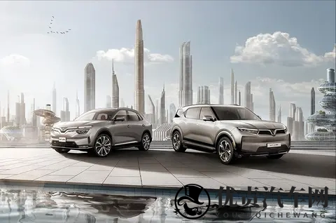 VinFast在菲律宾推电动车残值保障计划！新车落地保障原价的90%-1