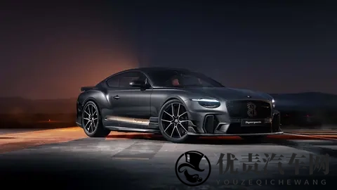 限量500台 全新欧陆GT Supersports发布 后驱_坚守V8动力-2
