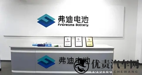 比亚迪电池外供占比突破20%，从“自供”走向“超级供应商”-3