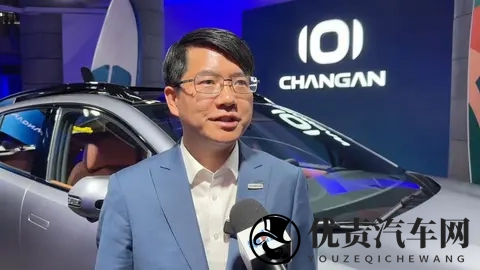 长安汽车执行副总裁辞职,去年薪酬180万元-3