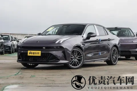 领克03 2026款 20TD AT Ultra深度解析，科技与豪华的融合之作-1