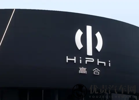 2025年好看的车标排行榜Top10，阿维塔第三-1