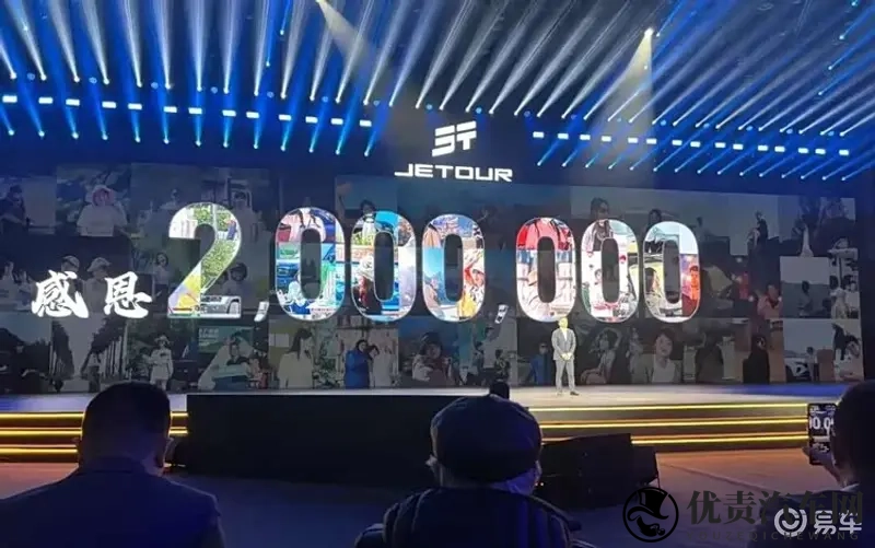 从探索到引领：捷途的“方盒子”生态是如何炼成的？-1