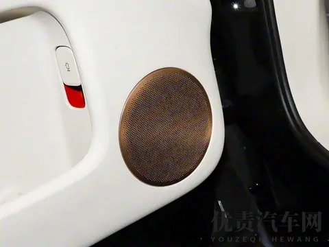 全系都是Ultra，智己LS9正式上市售3228万元起-3