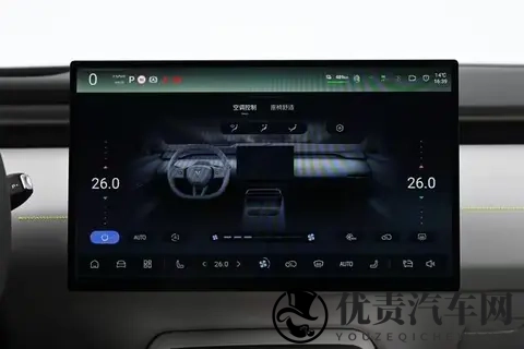 1399万起，磁流变悬架、激光雷达全系标配，这新车有意思-2