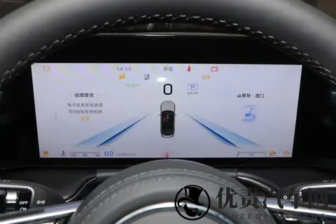 2025款红旗H9选买指南：直降3万后，中配最具性价比-1