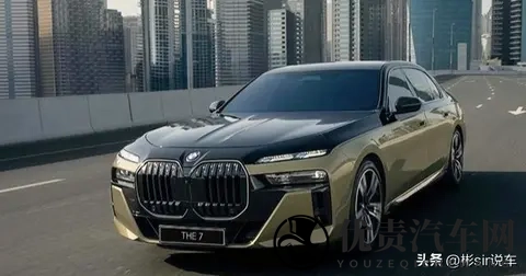 静音再进化!2026款宝马7系标配夹层玻璃,配置有增有减?-2