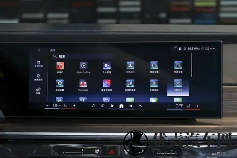 行政旗舰轿车新标杆蔚来ET9,对比传统豪华品牌宝马7系该如何选?-1