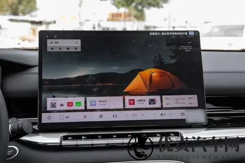 赌上品牌未来！凯迪拉克Celestiq卖得比古思特贵-1