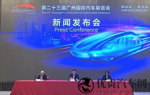 广州车展11月开门迎客！新能源车首次过半-1