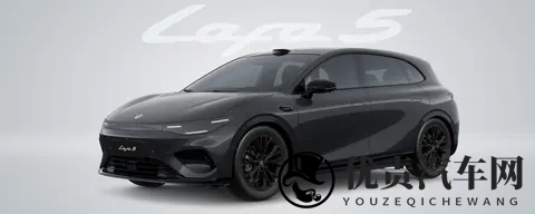 领跑Lafa5-高颜值运动轿跑-已开启全新预售-2