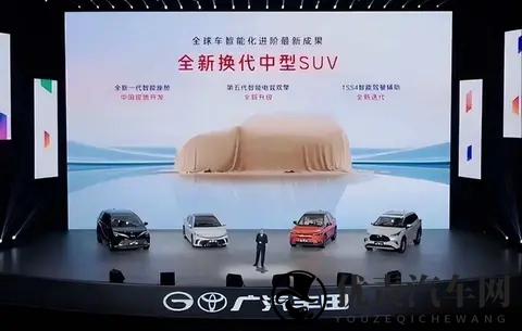 威兰达换新，油车不慌，混动更香-1