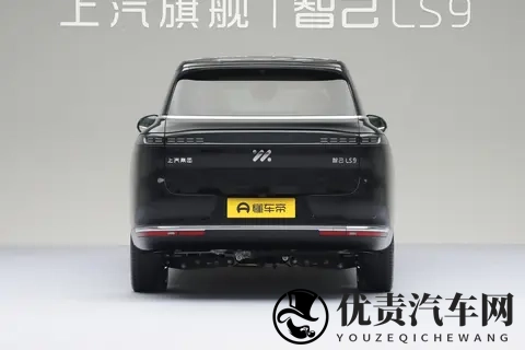 限时3228万起买智己LS9,增程+800V+灵蜥底盘值不值得?-2