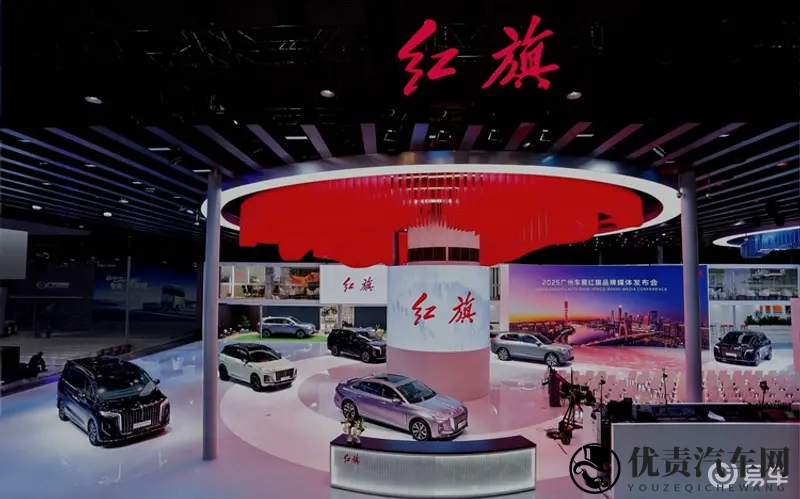 红旗品牌焕新，三子品牌首次集体亮相广州车展-1