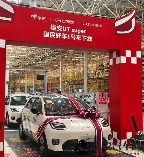 京东又扔出一颗更响的炸弹-1