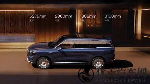 智己LS9预售：33万级旗舰SUV藏着多少硬实力？-3