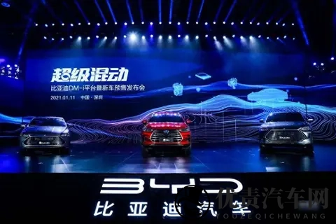 比亚迪狂飙,吉利逆袭,奇瑞还在找节奏-2