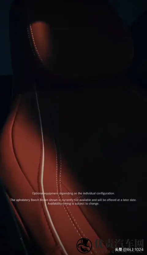 梅赛德斯奔驰新GLB内饰大改!三联屏+可变天窗,后排空间升级-1