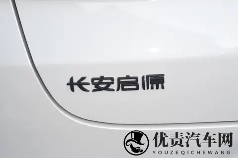 岚图汽车第30万辆车下线-1