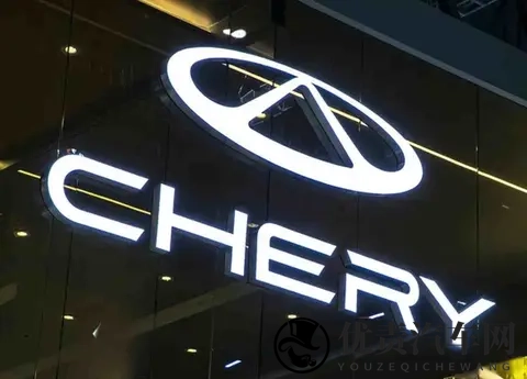 比亚迪狂飙,吉利逆袭,奇瑞还在找节奏-3