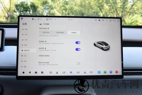 小鹏MONA M03与长安启源A06，哪个给的更多？-1