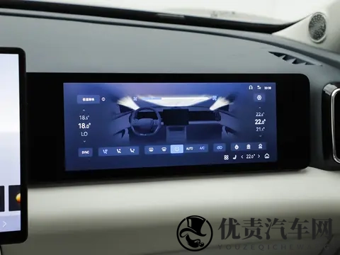 星途ET5预售1599万元起，中型SUV，综合续航1310公里，会畅销？-2