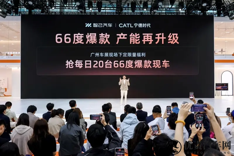 智己LS9广州车展开启全国交付，新一代智己LS6同台亮相-1