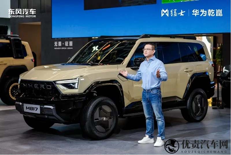 新车型新班子首秀,猛士冲击豪华智能越野第一品牌-1