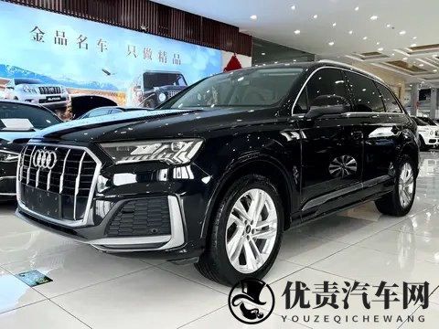 35万多拿下奥迪Q7，2021年一手车，宜商宜家好选择！-3
